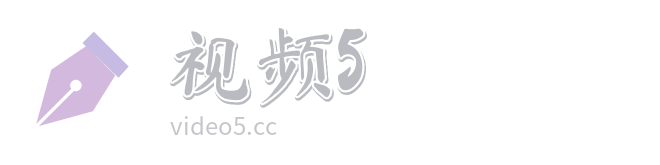 栀栀婚迟，空降上司竟是我前夫